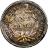 Picture of 1844 LIBERTY SEATED 10C PR64 