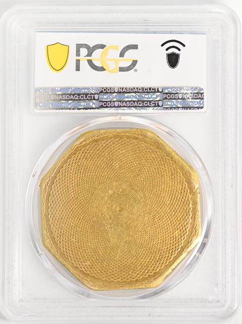 Picture of 1851 TERRITORIAL - CALIFORNIA GOLD $50 RE MS55