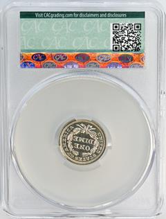 Picture of 1854 LIBERTY SEATED 10C, ARROWS PR64 Cameo