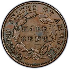 Picture of 1831 CLASSIC HEAD 1/2C XF45 Brown