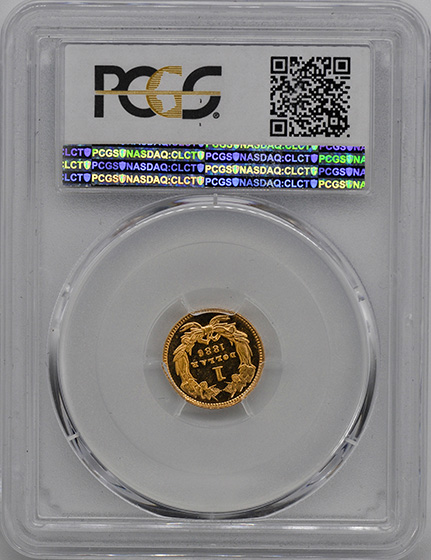 Picture of 1886 GOLD G$1, TYPE 3 PR65 Cameo