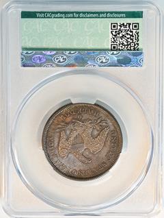 Picture of 1842-O LIBERTY SEATED 50C, SMALL DATE, REV 1839 MS62+ 