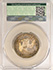 Picture of 1857 LIBERTY SEATED 50C PR67 Cameo