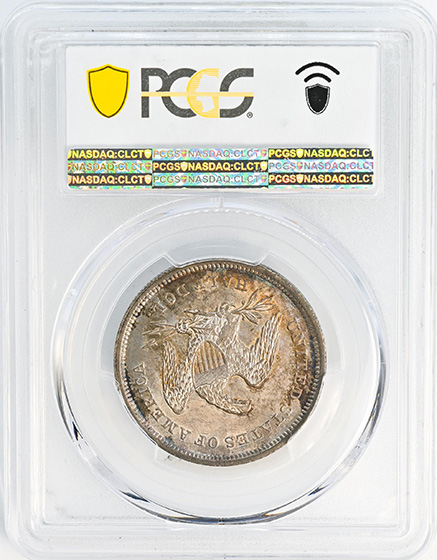 Picture of 1839 LIBERTY SEATED 50C, NO DRAPERY MS64 