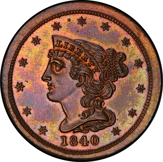 1851 Braided Hair Large Cent Copper Type Coin One-Cent US Penny Good