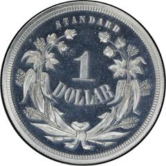 Picture of 1871 STANDARD S$1, J-1124 PR66 Cameo