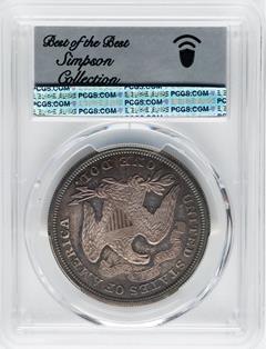 Picture of 1864 S$1 J-396 PR66 