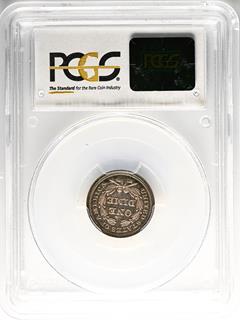 Picture of 1854 LIBERTY SEATED 10C, ARROWS PR65 