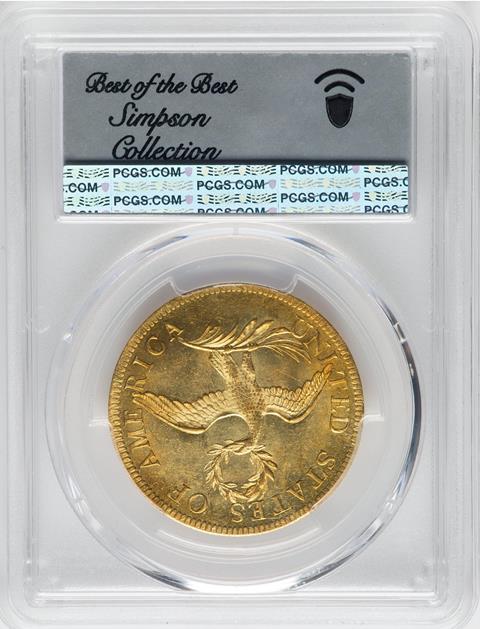 Picture of 1795 DRAPED BUST $10, 13 LEAVES, SMALL EAGLE MS64+ 