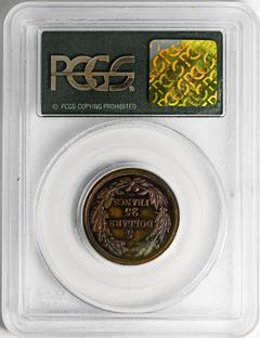 Picture of 1868 $5 J-656 PR65 Red Brown