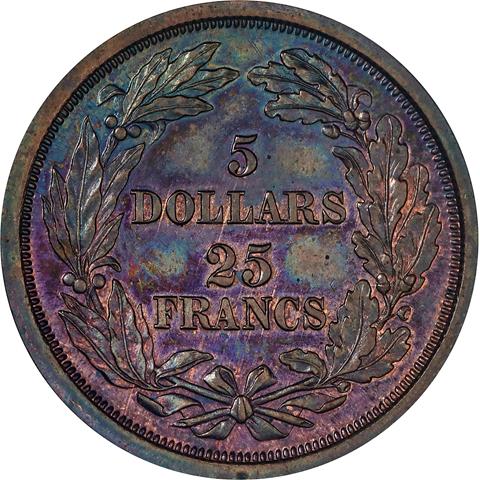 Picture of 1868 $5 J-656 PR65 Red Brown