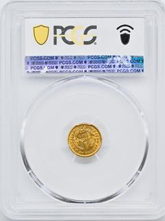 Picture of 1852-C GOLD G$1, TYPE 1 MS63 