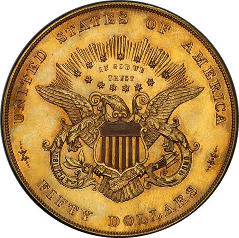 Picture of 1877 PATTERN HALF UNION $50, J-1547 GILT PR63 