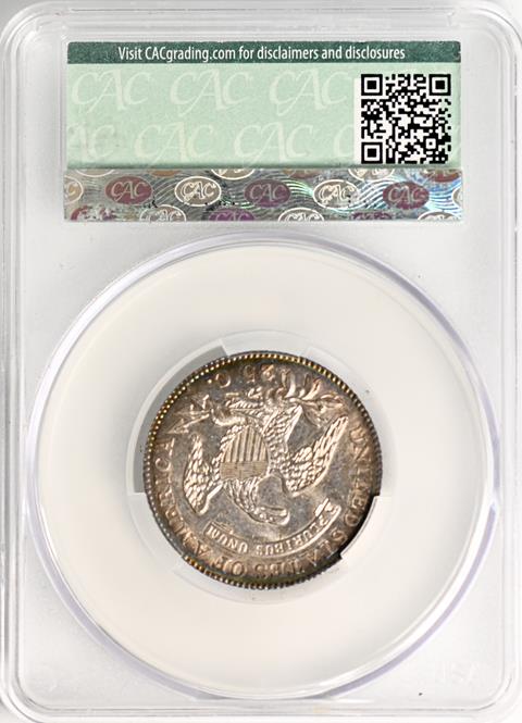 Picture of 1821 CAPPED BUST 25C MS65 