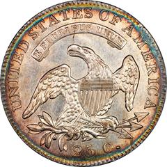 Picture of 1821 CAPPED BUST 25C MS65 