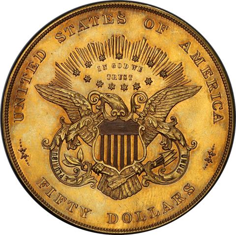 Picture of 1877 PATTERN HALF UNION $50, J-1547 GILT PR63 