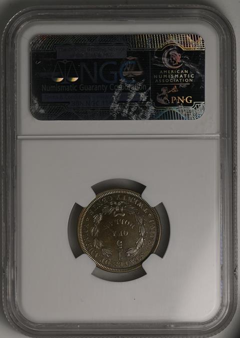 Picture of 1875 20C J-1410 PR66 Cameo