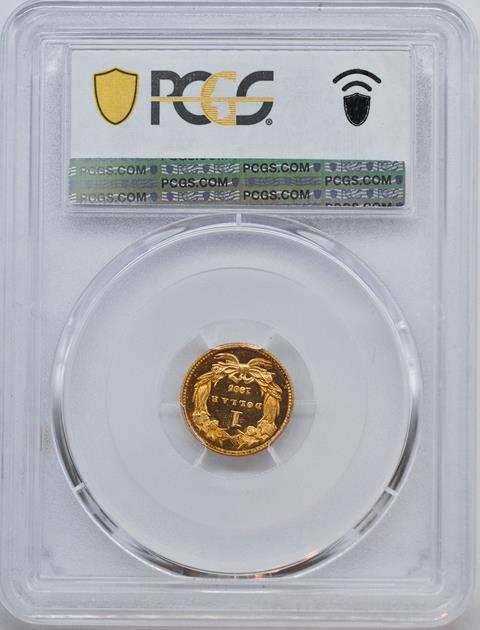 Picture of 1865 GOLD G$1, TYPE 3 PR64 Cameo